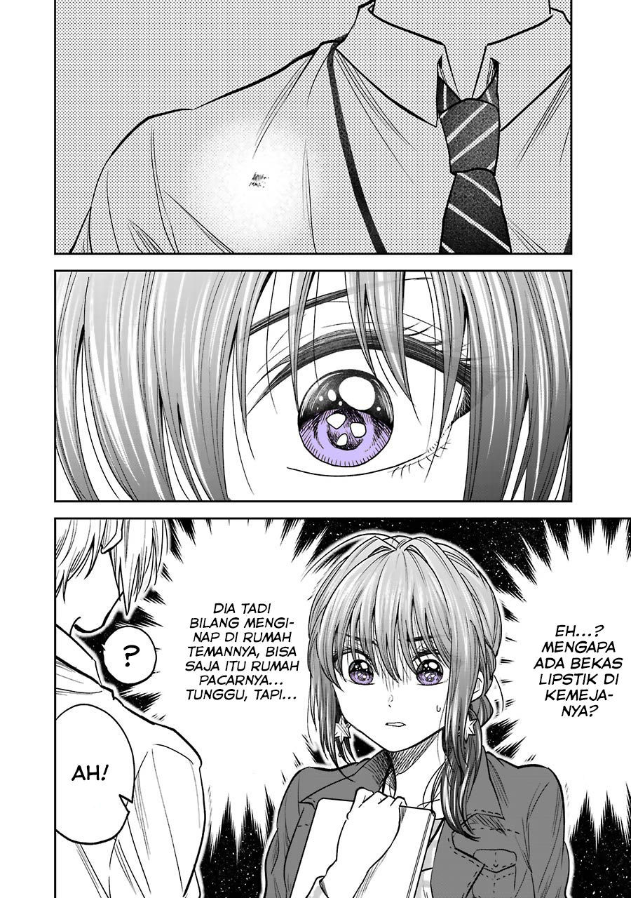 Awkward Senpai Serialization Chapter 02.1 Gambar 3